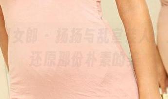 3Agirl女郎 – 扬扬与乱室佳人：无圣光还原那份朴素的美