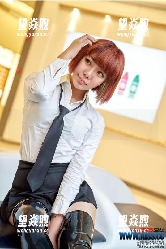 爱丝高清美丝球童合集：这里有你从没见过的甜蜜运动