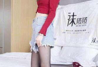 BoBoSocks袜啵啵 – 小甜豆的新宠：肉丝打底（透明脚尖），这才是真正的写真艺术！