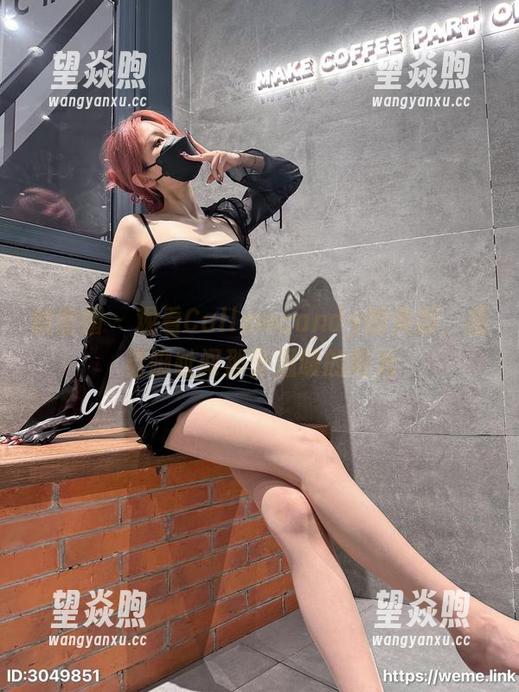 Callmecandy 微密圈 - 观看Callmecandy的美脚,感觉脚趾间那份温暖的阳光