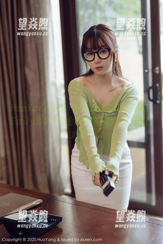 HuaYang花漾 - 你见过谁能驾驭豹纹？Emily顾奈奈酱全套等你下载，这波真是大胆！