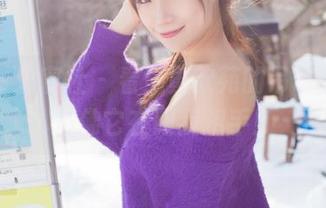 IMiss爱蜜社 – 看！黄歆苑的吊带图包，仿佛它在跟我招手！