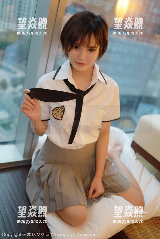 MFStar模范学院 - 探险之旅：跟随久久Aimeea制服的高清原图梦游