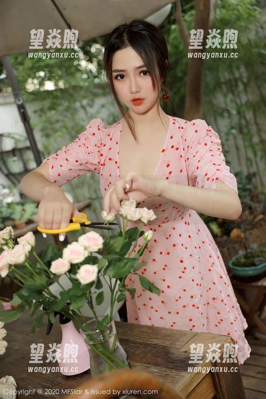 MFStar模范学院 - 想要的福利都在这里：宅兔兔特别版网袜图包上线！