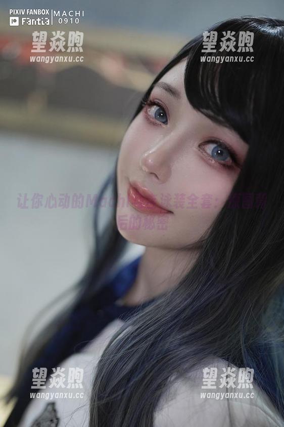 Machi马吉 让你心动的Machi马吉泳装全套:原图背后的秘密