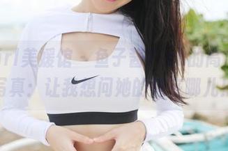 MyGirl美媛馆 – 鱼子酱Fish的高清居家写真：让我想问她的猫在哪儿！