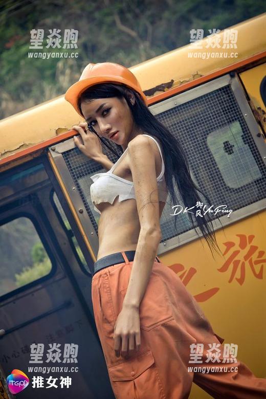 TGOD推女神 - 时隔多久，施忆佳又带来吊带新作品！不愧是我这糟糕审美的最高追求。
