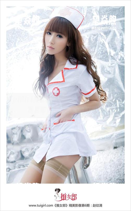 TuiGirl推女郎 - 林清儿化身女仆，网盘写真带你进入不同的幻想！