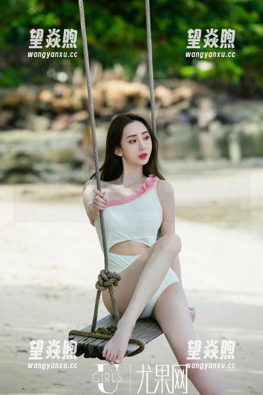 UGirls尤果网 - 精选乔依琳眼镜写真集：近在咫尺，远在天边。