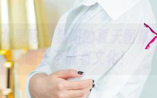 UGirls尤果网 – 易阳的夏天图集：谁说光膀子不能有文化！