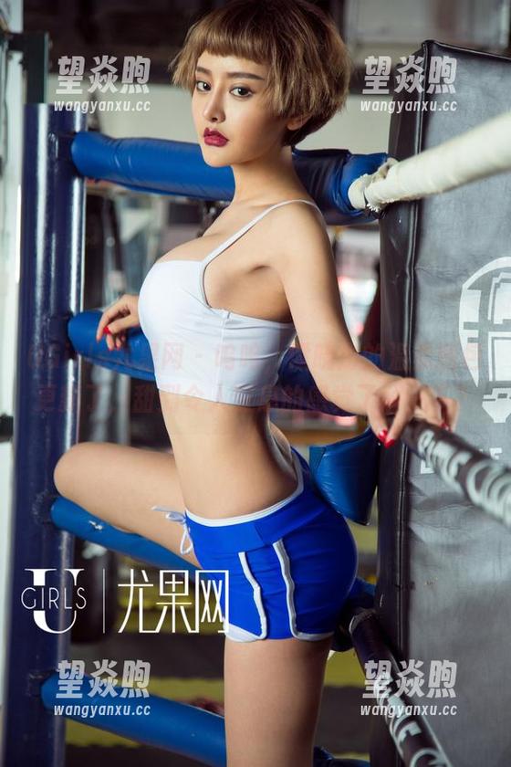 UGirls尤果网 - 呜呜，谭晓彤的温柔图包更新了，甜到令人窒息的感觉了解一下？