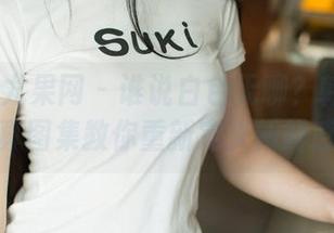 UGirls尤果网 – 谁说白色无聊？韩恩美的写真图集教你重新定义新鲜感！