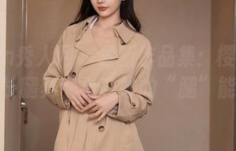 Xiuren秀人网 – 最新作品集：樱桃小阑子的长腿舞动出奇妙的“腿”能量！