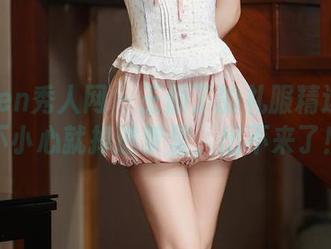 Xiuren秀人网 – 王俪丁的礼服精选：一不小心就掉进梦里，出不来了！
