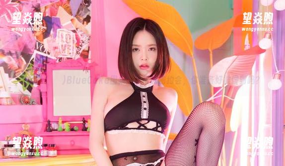 Yuka(유카)BlueCake图集：这份秘密约会，你准备好被馋到吗？