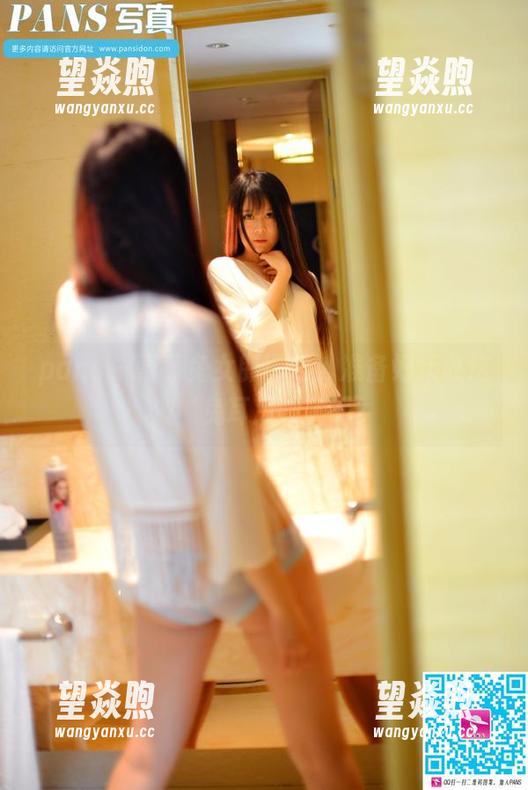 pans - 蕾蕾兔女郎图包：准备好接收这波‘兔耳风’了吗？