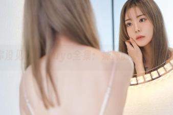 你没见过的Wuyo全集：妹妹的梦中碎片！