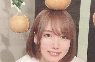 最新图包：看けん研怎么把职业装拍出大片范儿，羡慕得不行！