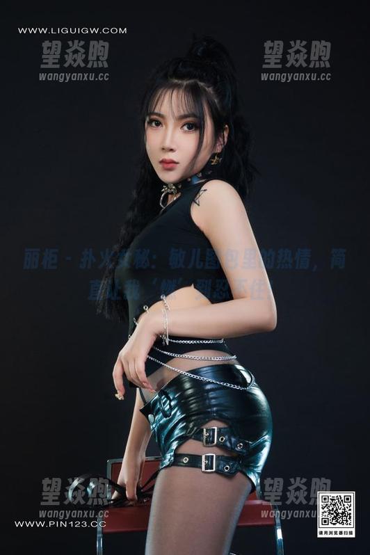 丽柜 - 扑火女秘：敏儿图包里的热情，简直让我‘燃’到忍不住！