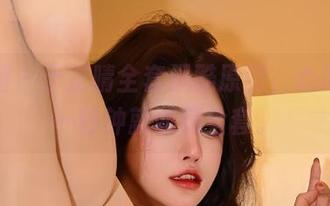 微密圈 – 于芷晴全套飒酷原图，心动得想一秒钟就收藏全套。