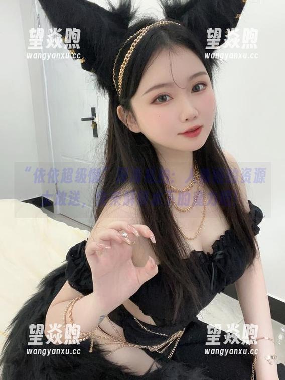 “依依超级懒”深海私拍：人鱼姬的资源大放送，快来解锁水下的魔力吧！