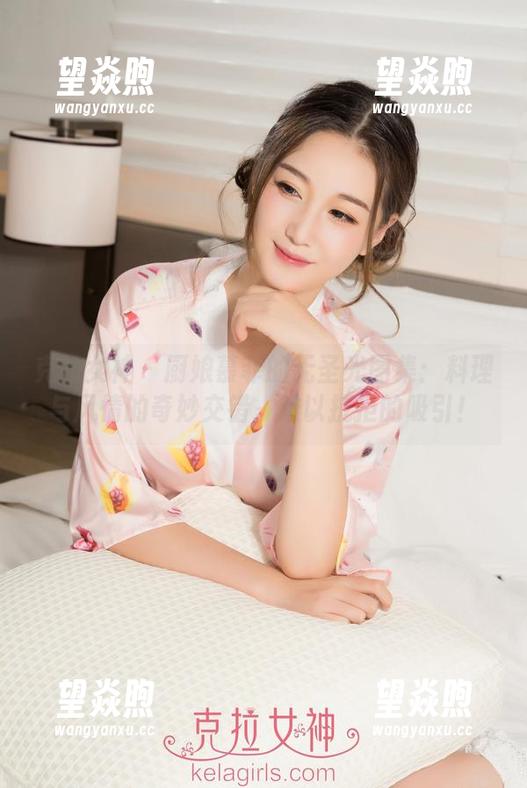 克拉女神 - 厨娘慕菲的无圣光图集：料理与风情的奇妙交错，难以抗拒的吸引！