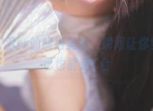看，前羽rr的旗袍美图，瞬间让你觉得自己也能走T台