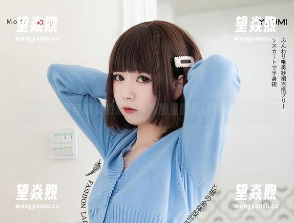 向小圆与睡衣的邂逅：原图里的低语和呢喃。