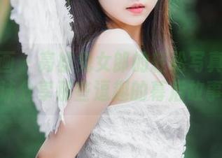 喵糖映画 – 高雄兔女郎的轻松写真集：蠢沫沫分享那些逗趣的幕后故事！