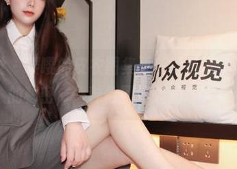 小众视觉 – 嘤嘤的皮衣图集更新，感觉像在窥探她的秘密，一种恰到好处的暧昧！