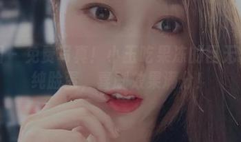 微密圈 – 免费写真！小玉吃果冻的巨无霸和清纯脸蛋，喜剧效果满分！