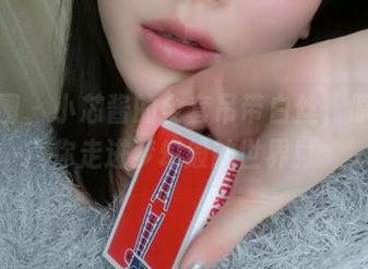 微密圈 – 小芯酱的全套吊带白丝，原图带你走进梦幻般的世界！
