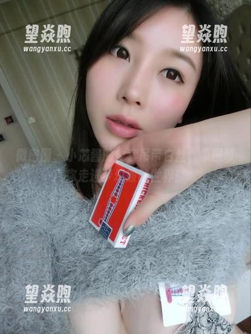 微密圈 - 小芯酱的全套吊带白丝，原图带你走进梦幻般的世界！