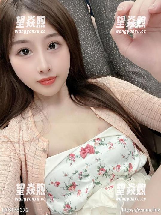 微密圈 - 谁说粉色只能是少女心？小萌子在线写真，来点不同的气息！
