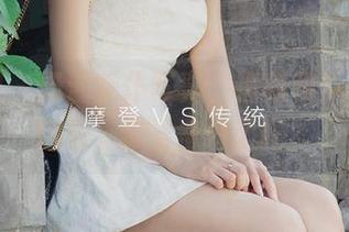 尤果网 – 奶油女仆写真，福利和梦幻都在这里，你准备好了吗？