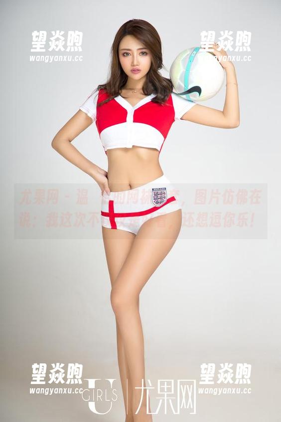 尤果网 - 温鈊怡的网袜全套，图片仿佛在说：我这次不仅仅是好看，还想逗你乐！