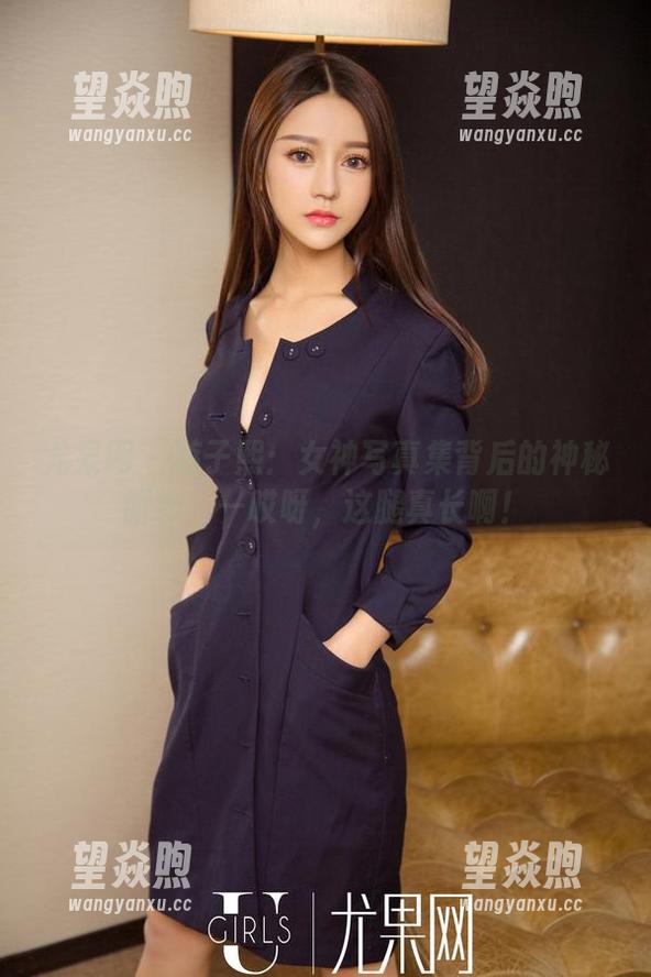 尤果网 - 游子熙：女神写真集背后的神秘面纱——哎呀，这腿真长啊！