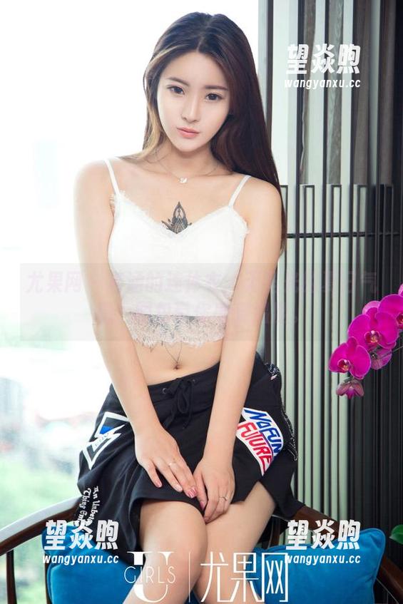 尤果网 - 若涵的连体衣：无圣光的夏日气息，图包带你感受温度。