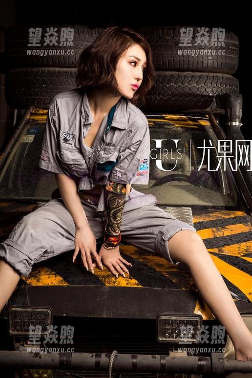 尤果网 - 颜爱泽全套丝袜写真，瞬间点燃你的视觉神经