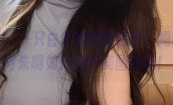 微密圈 – 一只白色蝴蝶的秘密，揭晓就是阿朱啊如何玩转美图壁纸！