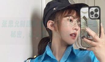 微密圈 – 张思允制服黑丝：每一张写真图片都在诉说一个秘密，让人忍不住想深入探究。