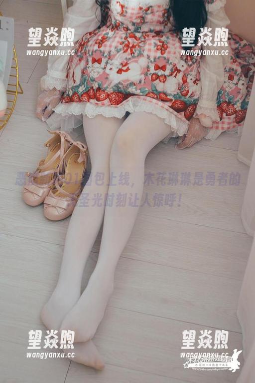恶魔新娘01图包上线，木花琳琳是勇者的无圣光时刻让人惊呼！