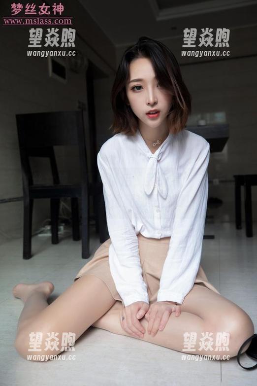 梦丝女神 - 从此以后，我只看玥玥的长腿图片，其他腿都是白费！