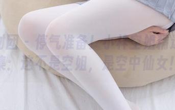 森萝财团 – 停气准备！小梓空姐精选作品集：这不是空姐，是空中仙女！