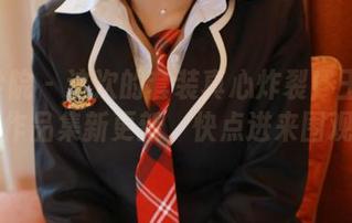 模范学院 – 这次的套装真心炸裂！玉兔miki作品集新更新，快点进来围观！