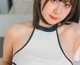 看！浅安安的椰奶写真原图，简直就是视觉的‘夏日清凉’！