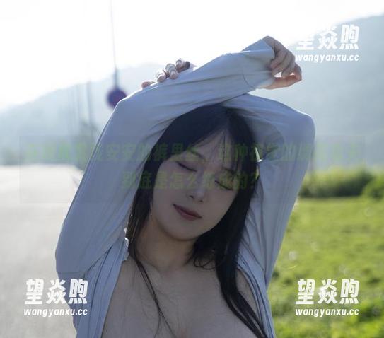 在线欣赏浅安安的裤里丝，这种视觉的绣花功夫到底是怎么练成的？
