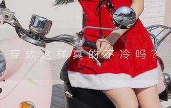 爱尤物 – 尤妮丝肉丝合集——在我的美好周末日记里，当然少不了她！