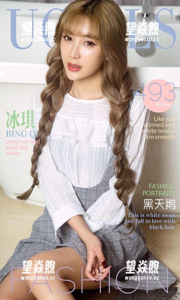 爱尤物 - 恍惚的感觉，梦心玥美图合集：是时候享受这份免费的美了，真想融入其中。