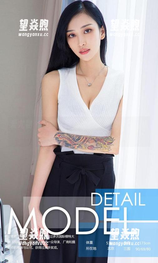 爱尤物-紫欣 爱尤物 - 从教堂到相册:紫欣修女的私拍图,让人欲罢不能